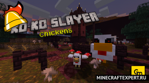 Ko-Ko Slayer [1.15.2] — война с курицами