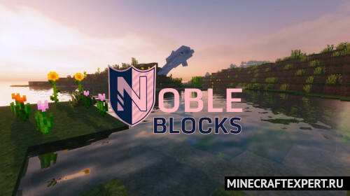 Noble Blocks [1.17.1] [1.16.5] (128x)