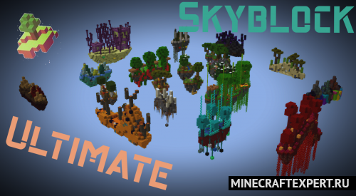 Skyblock ultimate [1.16.5] — 20 островов
