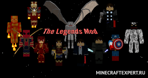 The Legends [1.7.10] — легендарные герои
