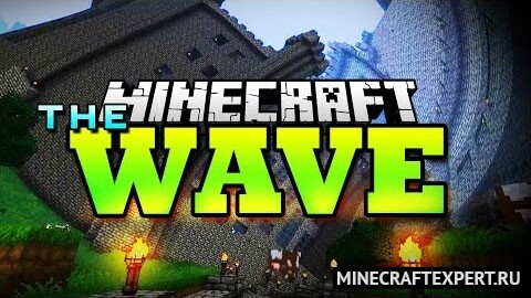 The Wave [1.8] [1.7.10]