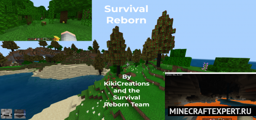 Survival Reborn [1.16] — улучшение выживания
