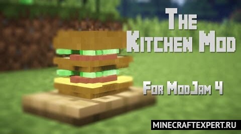 The Kitchen [1.7.10] — большой бутерброд