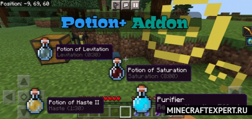 Potion+ 1.17 1.16 &#8211; New Recipes of Potions &#8211; Minecraft Pe Mods on android