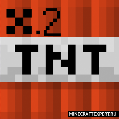 TNT Ultra [1.16.5] — ультра динамит