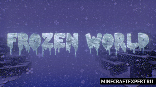 Frozen World — сборка на хардкорное выживание [1.16.5] (80 модов)
