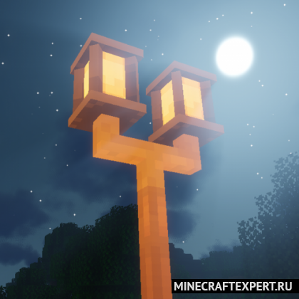 Macaw’s Lights and Lamps [1.20.4] [1.19.4] [1.16.5] [1.12.2] — уличные фонари