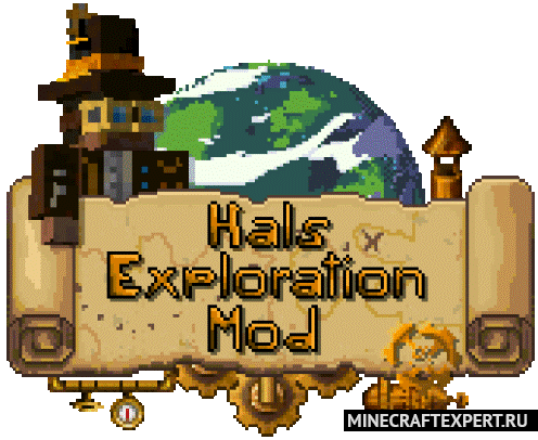 Hals Exploration [1.18.2] [1.17.1] [1.16.5] — красивый мир