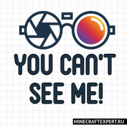 You Can’t See Me! [1.16.5] — невидимые блоки