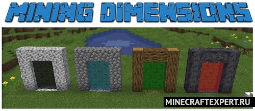 Mining Dimensions [1.17.1] [1.16.5] — 4 измерения