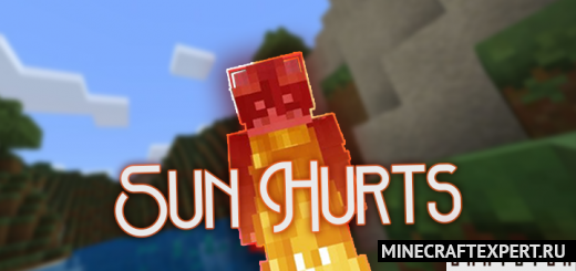 Sun Hurts Simple [1.17] — Горение на солнце