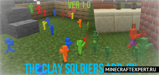 The Clay Soldiers [1.17] [1.16] — Глиняные солдаты
