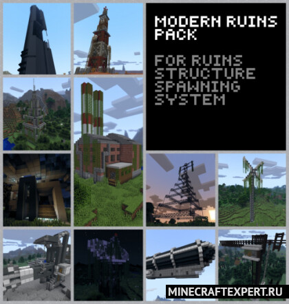 Modern Ruins Pack [1.12.2] — современные постройки и руины