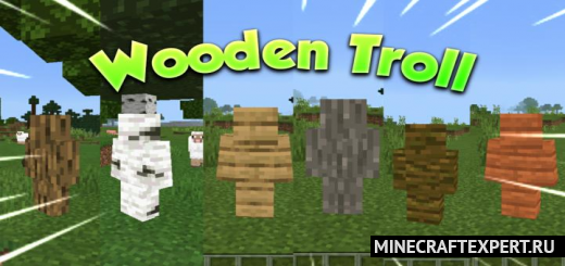 Wooden Troll Armor 1.17 &#8211; Wooden Armor of the Troll &#8211; Minecraft Pe Mods on android