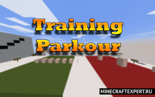 Training parkour [1.17.1] — тренировка паркура