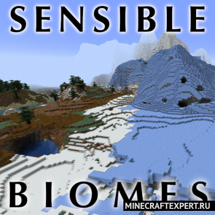 Sensible Biomes [1.17.1] — 50 новых биомов