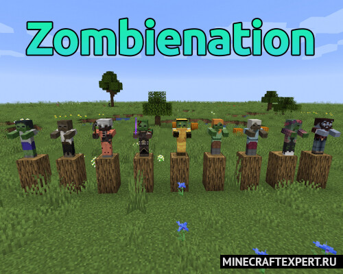 Zombienation [1.17.1] [1.16.5] — новые виды зомби