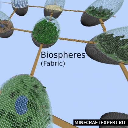 Biospheres [1.17.1] [1.16.5] — биомы в сферах