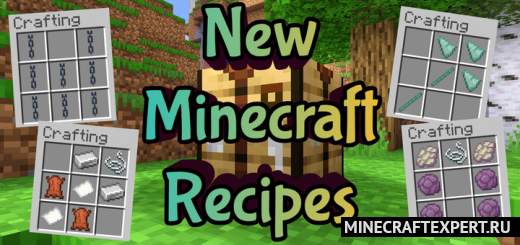 New Minecraft Recipes [1.17] — 37 новых рецептов