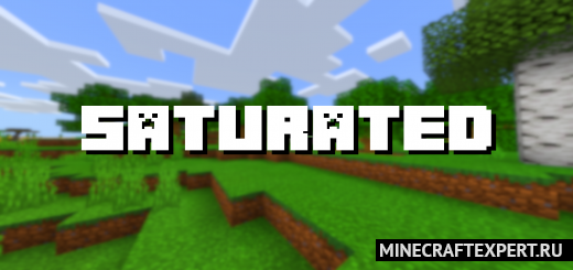 Saturated [1.18] [1.17] [1.16]