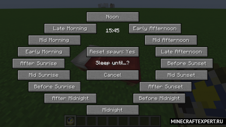 Somnia Awken 1.19.2 1.18.2 1.16.5 1.12.2 &#8211; Acceleration of Time At Night &#8211; Minecraft Mods