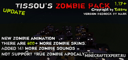 Tissou’s Zombie [1.17] — 800 видов зомби