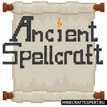 Ancient Spellcraft [1.12.2] — 130 заклинаний