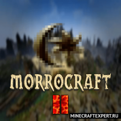 MorroCraft II [1.17.1] [1.16.5] [1.15.2] (16x)