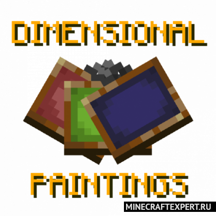 Dimensional Paintings [1.19.3] [1.18.2] [1.17.1] [1.16.5] — картина-портал