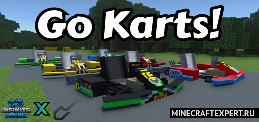 Go Karts! [1.17] — Картинг в Майнкрафт