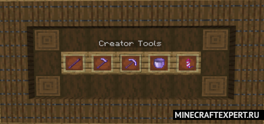 Creator Tools [1.16] — инструменты создателя карт