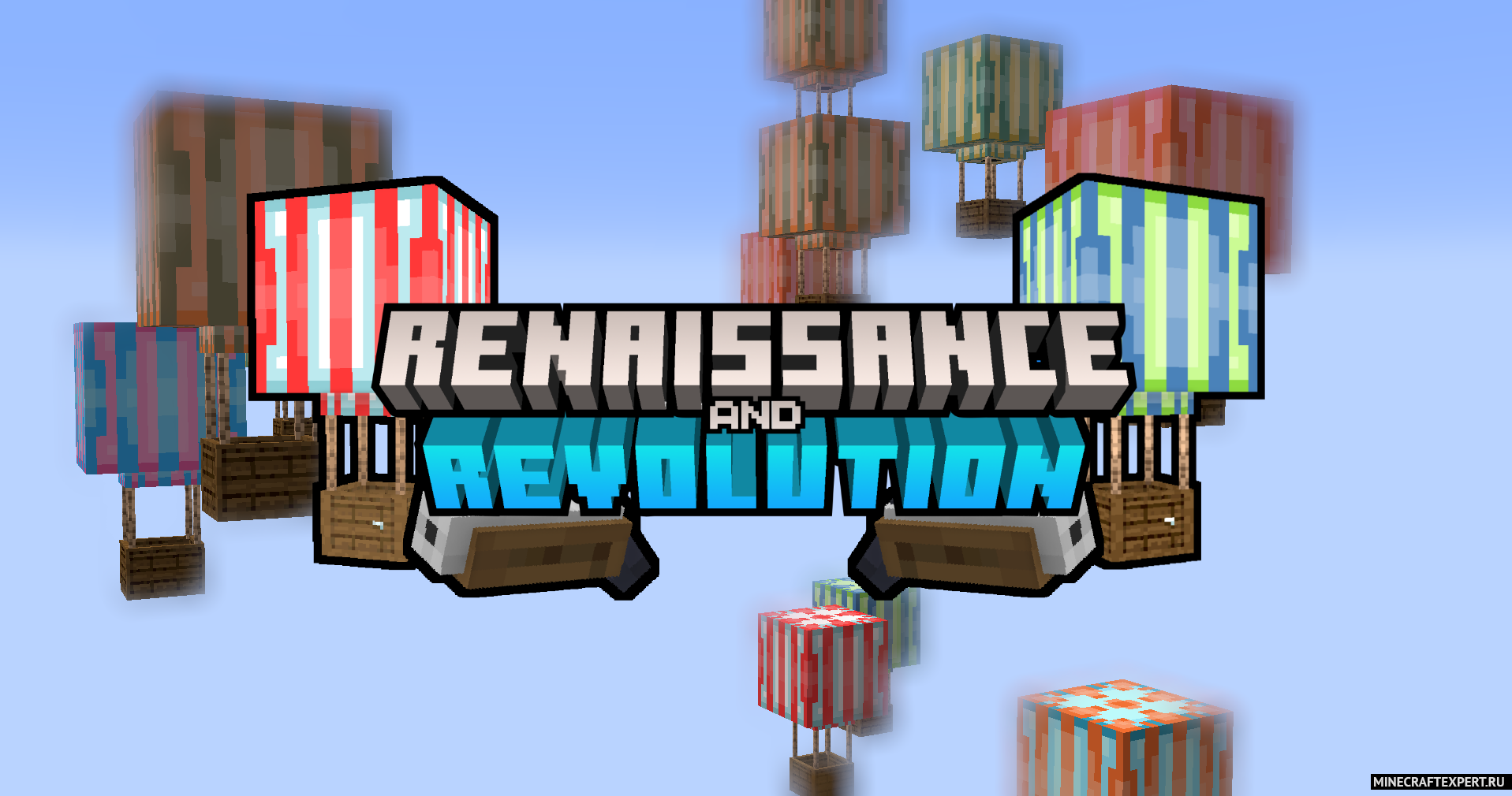 Renaissance & Revolution [1.16.5]
