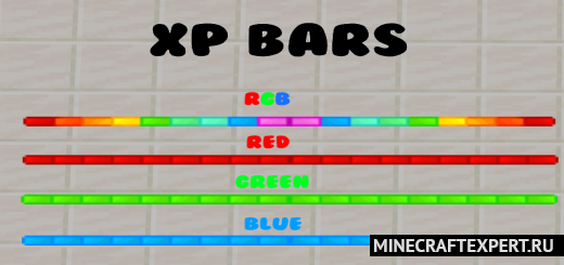 Colored XP Bars [1.18] [1.17] [1.16]