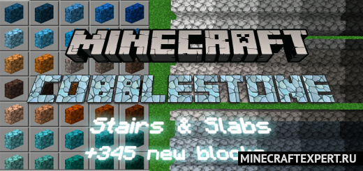 Cobblestone Colors 1.17 1.16 &#8211; Colorbuilder &#8211; Minecraft Pe Mods on android