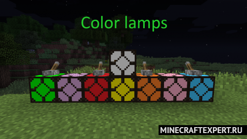 Color Lamps [1.12.2] — цветные лампы