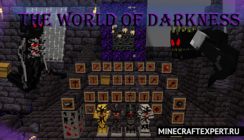 The World of darkness [1.16.5] — бездна