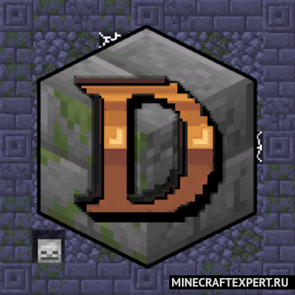 Dungeons Enhanced [1.20.4] [1.19.4] [1.18.2] [1.16.5] — новые структуры