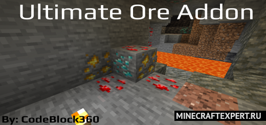 Ultimate Ore [1.17] [1.16] — универсальная руда