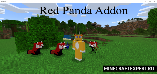 The Red Panda [1.17] — красная панда
