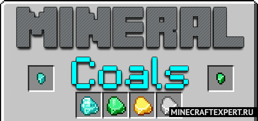 Mineral Coals [1.17] — минеральный уголь