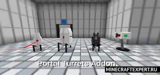 Portal Turrets [1.17] [1.16] — Турели из игры Портал