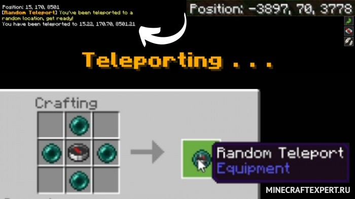 Random Teleport [1.17] — Случайный телепорт