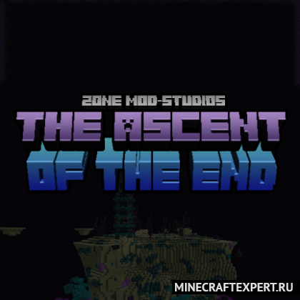 The Ascent of the End [1.16.5] — улучшение Энда