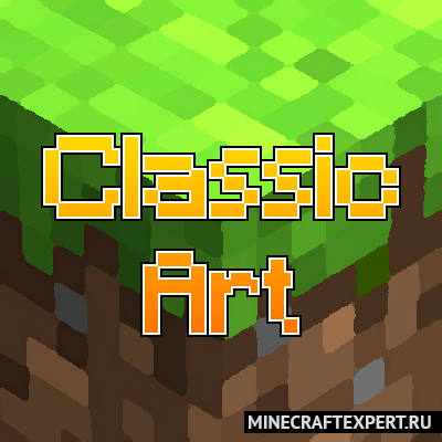 Classic Art [1.17.1] (16x)