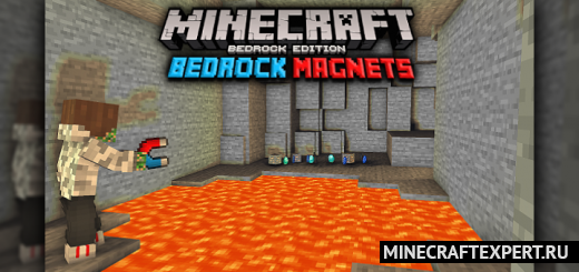 Bedrock Magnets [1.17] [1.16] — Магниты