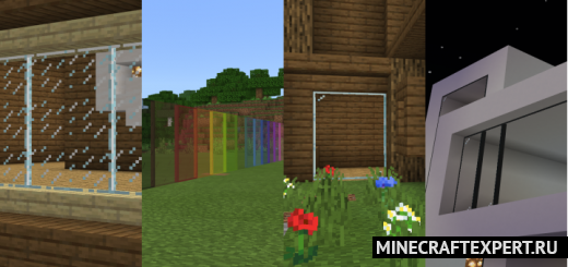 Connected Glass 1.19 1.18 1.17 &#8211; Seamless Glass &#8211; Minecraft Pe Mods on android