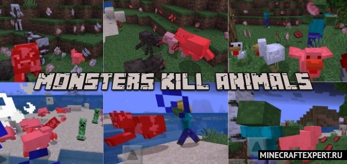 Monsters Kill Animals [1.17] — монстры нападают на животных