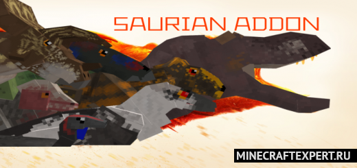 Saurian [1.17] [1.16] — динозавры