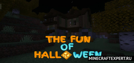 The Fun Of Halloween [1.17] — Хэллоуинское веселье