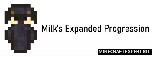 Milk’s Expanded Progression [1.16.5] — простое снаряжение